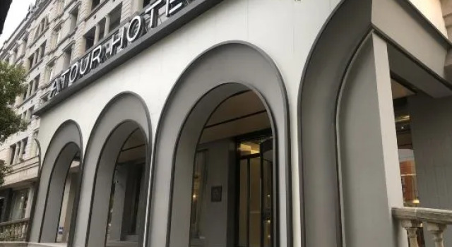 Atour Hotel (Shanghai Caohejing), Забронировать Отель Отели Миньхан 4 звезды, 4*