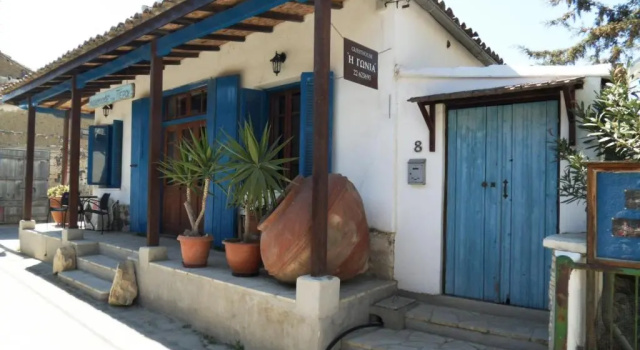 Domek wiejski 1 sypialnia Guesthouse Gonia