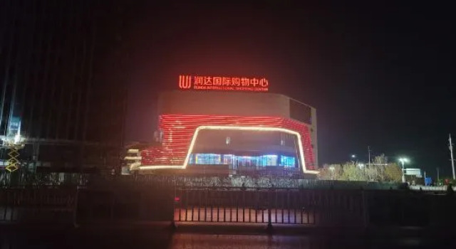 Ferrari Flagship Hotel (Gao'an High Speed Rail Station Branch), Buchen Sie Hotel Gao'an Jiangxi