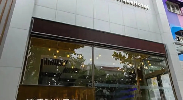 Aide Fashion Hotel Zhengzhou, Rezervovat Hotel Čeng-čou Henan