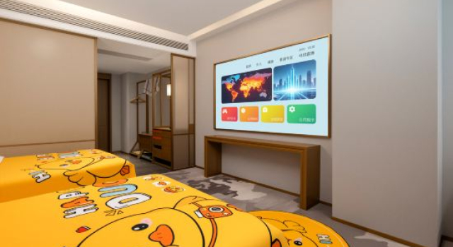 Люкс Yueting Jiamei Hotel