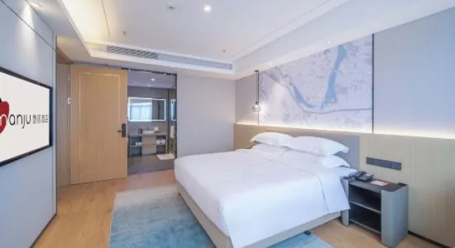 Люкс Manju Hotel (Yancheng Dafeng Yueda Automobile Science and Technology Park)