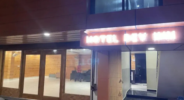 Hotel DEv Inn