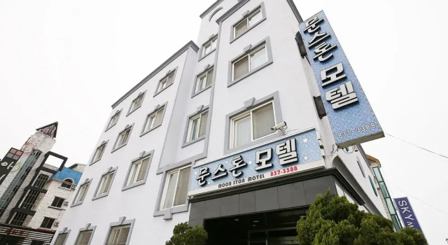 Buyeo Moonstone, Prenota Hotel Buyeo-eup Chungcheongnam-Do