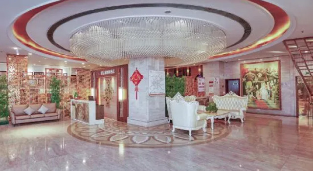 xidawu International Hotel (Guangzhou East Railway Station), Boek Hotel Hotels in Guangdong met parkeren, Parkeren