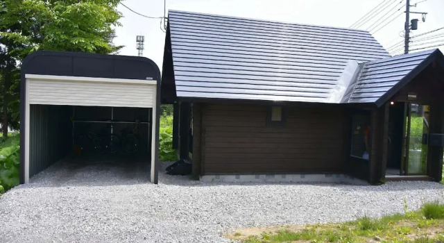 Hdo Niseko Hirafu - Powder Cottage, Varaa Lomakoti Hotellit Hokkaido pysäköinnillä, Pysäköinti