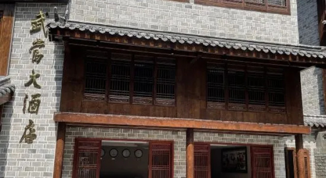 Wudang Hotel, Reservar Hotel Shiyan 