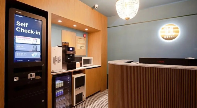 Gumdan Ippda Hotel
