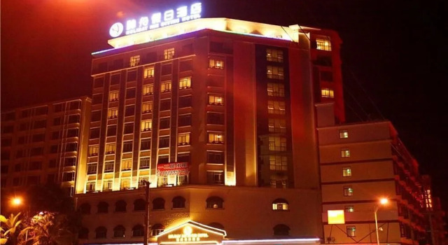 Lingshui Shenzhou Holiday Hotel, Book Hotel Lingshui Hainan