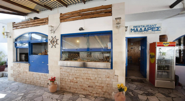 Madares Hotel