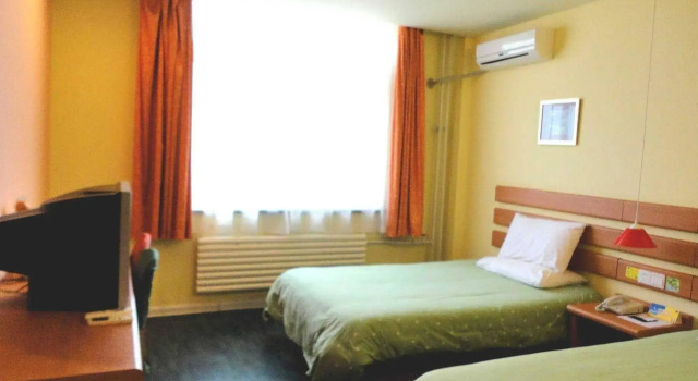 Weihai Home Inn - Haibin Road, Prenota Hotel Hotel a Shandong con parcheggio, Parcheggio