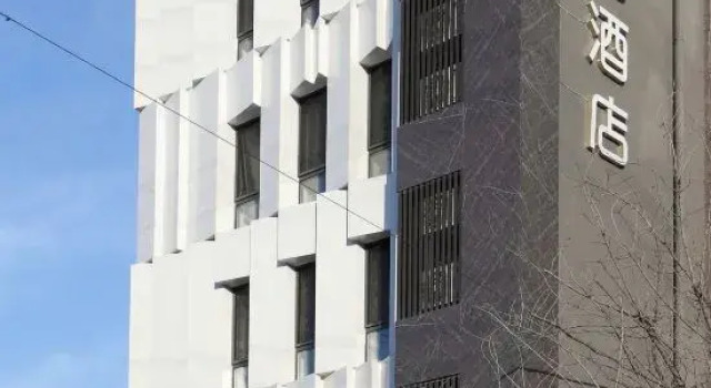 Yuepin Hotel (Northeastern University Nanta Branch), Prenota Hotel Shenhe Shenyang