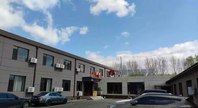 Jun Hotel Liaoning Shenyang Hunnan District Taoxian Airport, Prenota Hotel Hunnan Shenyang