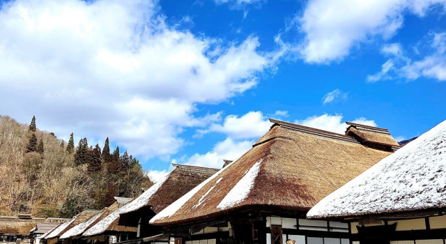 Tabist Koboshi no Yu Senshintei Aizu Yunokamionsen, Prenota Hotel Yunokami Fukushima