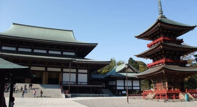 International Guesthouse Azure Narita