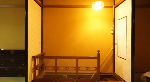 Tangokaido Taniguchi