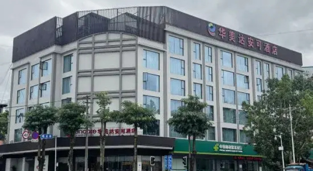 Puer Huanji, Rezerwuj Hotel Hotele w Pu'er z parkingiem, Parking