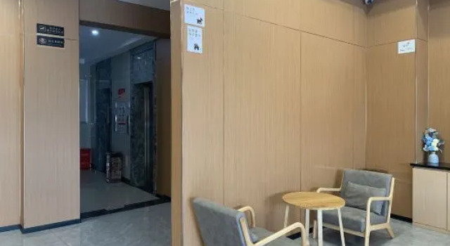 Lingehao Inn Hotel (Shangrao Yueliangwan Auto City), Rezerwuj Hotel Shangrao Jiangxi