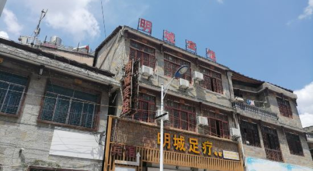 Anshun Mingcheng Hotel, Prenota Hotel Hotel a Anshun con parcheggio, Parcheggio