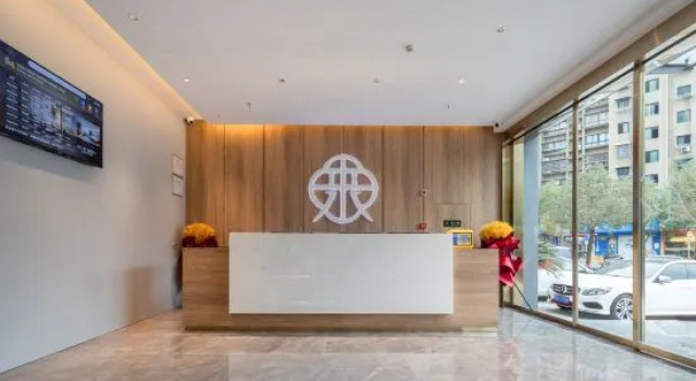 Elong Me Anlai Hotel (Wenzhou Medical University First Affiliated Hospital)