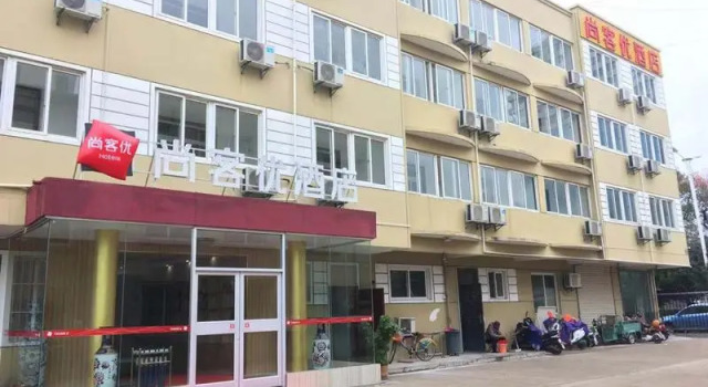 Thank Inn Plus Hotel Xuzhou Tongshan District Beijing South Road, Prenota Hotel Xuzhou Jiangsu