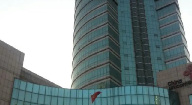 7 Days Premium Tangshan Xin Hua Street Branch Hotel