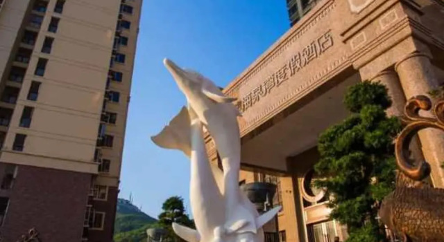 Hai Quan Wan Hotel, Rezervovat Hotel Hotely v Guangdong s bazénem, Bazén