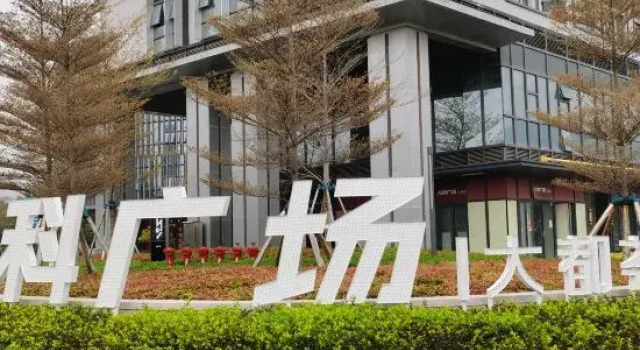 Dadi Cultural and Tourism Homestay, Book Hotel Xiamen Fujian