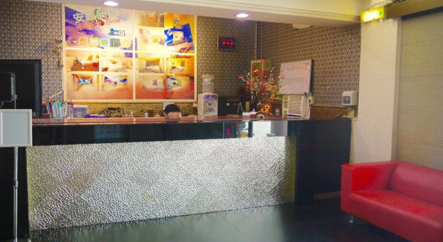 Anshun Hotel