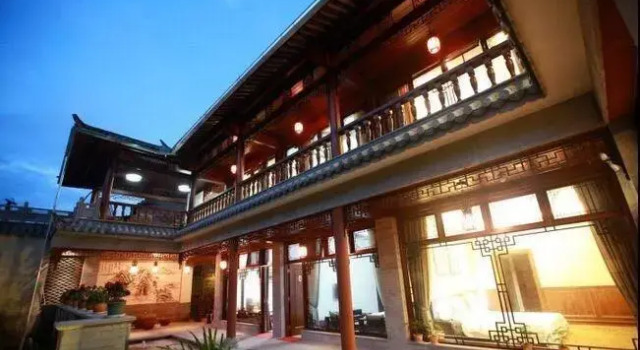 Fuli Holiday Hostel, Book Hostel / Vandrerhjem Hostels i Baoshan, Hostel / Vandrerhjem
