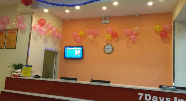 7 Days Inn Chongqing Yunyang  Passenger Transportation Center Branch, Prenota Hotel Chongqing Chongqing Area
