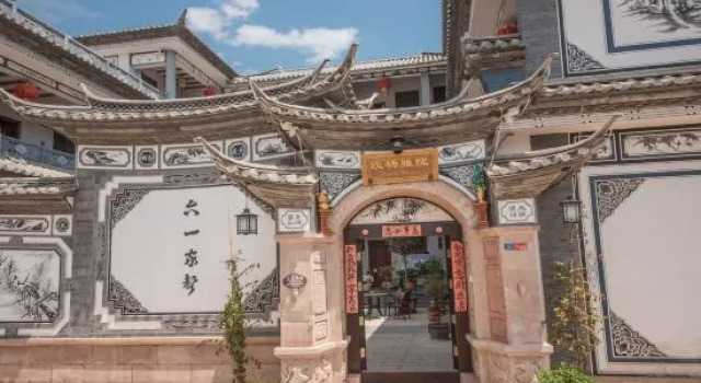 Ouyang Yayuan Inn, Shaxi Ancient Town, Prenota Hotel Hotel a Shaxi con parcheggio, Parcheggio