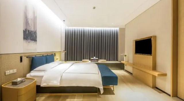 Люкс Executive Mochi Hotel Ningbo Xikou