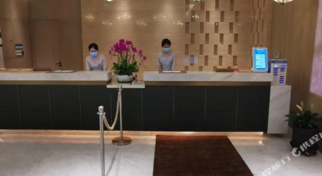 Yannian Shenyu Hotel