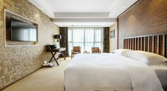 Люкс Executive Zhongzhou International Hotel