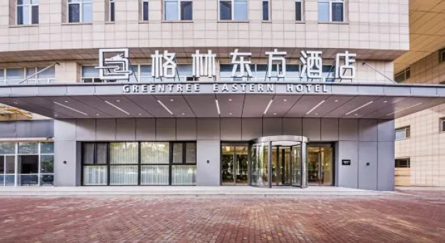 Greenland Oriental Hotel (Tianjin Sino-Singapore Eco-city National Maritime Museum Branch)
