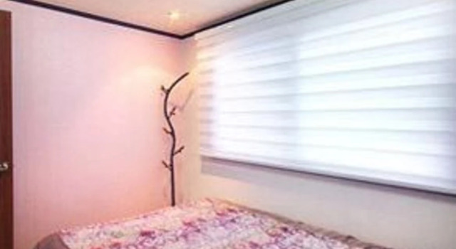 Anmyeondo Blue Ara Pension, Prenota Hotel Taean 