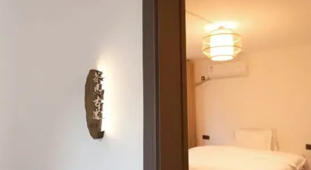 Семейный люкс Yizhujju · Namu Homestay (Guanling High-Speed Railway Station)