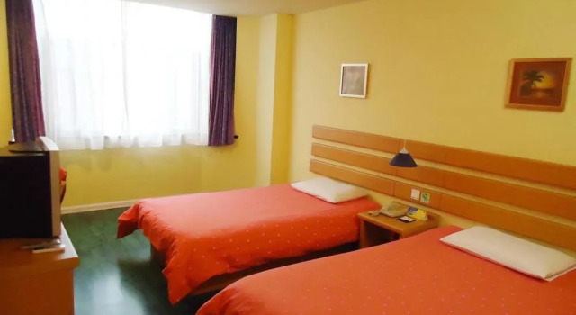 Home Inn