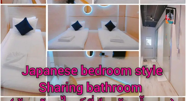 Номер Standard Icon Hotel Hatyai