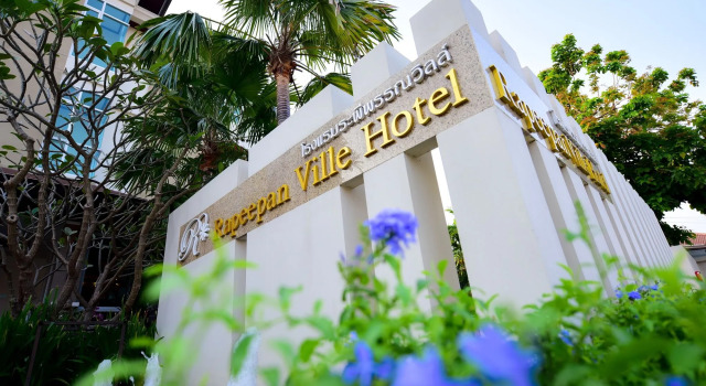 Rapeepan Ville Hotel, Rezerwuj Hotel Ubon Ratchathani 
