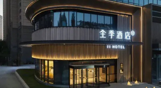 JI Hotel Xuzhou Hubushan Dejiguangchang
