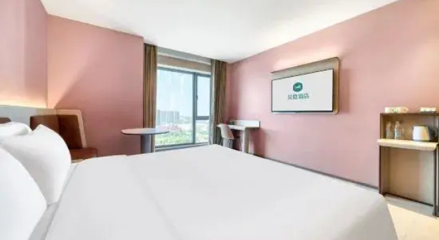 Люкс HanTing Hotel (Cixi Changhe Town Government)