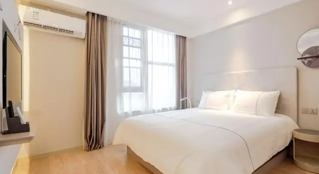 Magnotel Hefei Feidong Jinyang Road, Reserva ahora Hotel Feidong Anhui