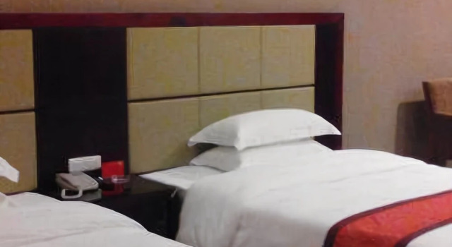 Yangjiang Tianbao Business Hotel, Buchen Sie Hotel Yangjiang Guangdong