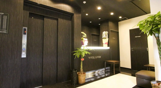 Hotel Livemax Nihonbashi Hakozaki