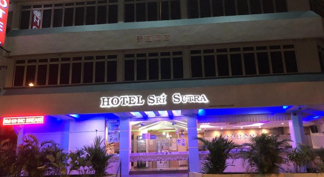 Hotel Sri Sutra PJ 222, Забронировать Отель Петалинг-Джая Селангор