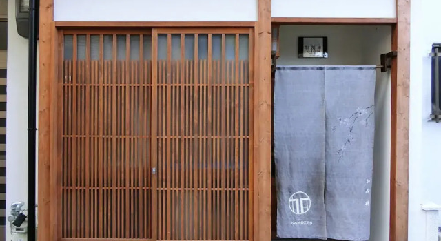 Kamo-Zen, Book Hotel Giommachi Kyoto