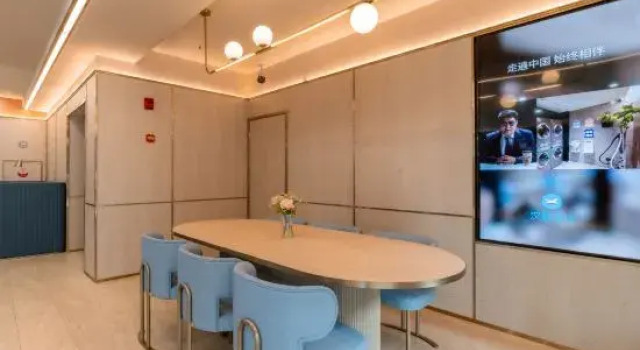 HanTing Hotel (Langfang Xianghe Jiajucheng), Reserva ahora Hotel Xianghe Hebei