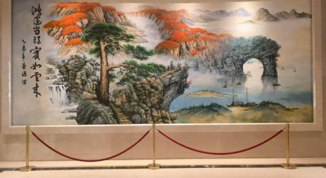 Shexiang Hongbin Hotel, Rezerwuj Hotel Hotele biznesowe w Lishui, 4* 5*